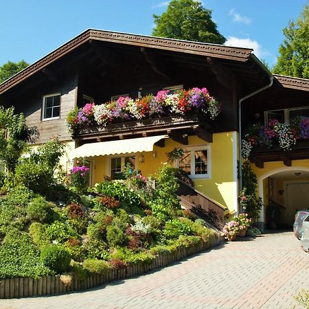 Appartement Ripper ซาลบาคฮินเทอร์เกลมม์ ภายนอก รูปภาพ