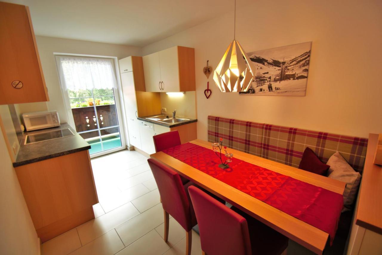 Appartement Ripper ซาลบาคฮินเทอร์เกลมม์ ภายนอก รูปภาพ